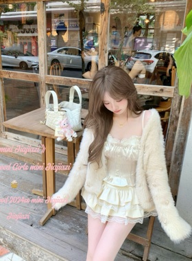 Minineed【奶油兔兔】珍珠带钻闪闪环保仿貂毛针织开衫外套毛衣