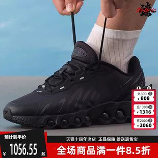 AIR 新款 2025秋季 FQ7860 DN8 简约百搭运动休闲鞋 MAX Nike耐克男鞋
