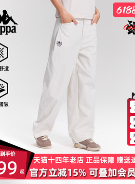Kappa卡帕女裤2025秋季新款简约时尚百搭休闲复古长裤K0F62AX03D