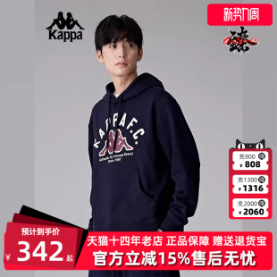 运动休闲简约复古百搭卫衣K0E72MT01 新款 KAPPA卡帕男装 冬季