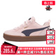 运动休闲简约百搭低帮板鞋 PUMA彪马男鞋 新款 冬季 397262 女鞋