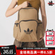ADICOLOR 双肩背包JX0238 新款 Adidas阿迪达斯男包女包2025秋季
