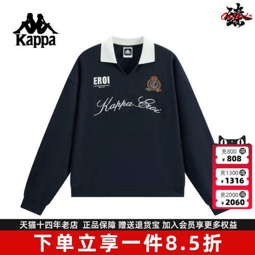 虎扑识货推荐店铺|专柜正品