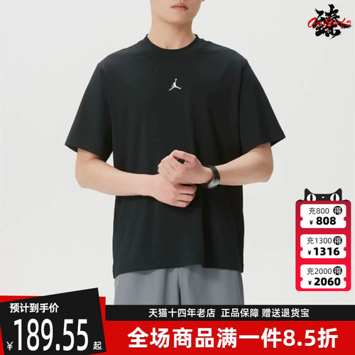 虎扑识货推荐店铺|专柜正品