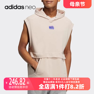 新款 Adidas阿迪达斯2024春季 男女NEO休闲运动连帽无袖 T恤IB7644