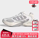 女鞋 2025夏季 新款 Adidas阿迪达斯男鞋 运动休闲耐磨跑步鞋 JQ4945