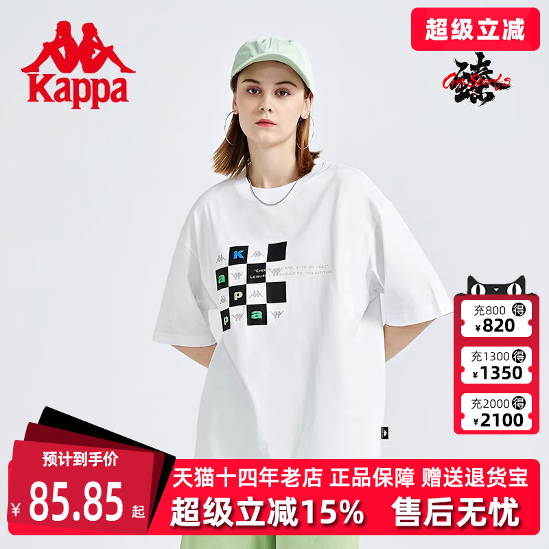 Kappa卡帕男短袖运动T恤