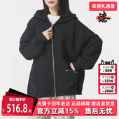 2025冬季 FLC 新款 Nike耐克女装 NSW STREET HDY针织外套HV1950
