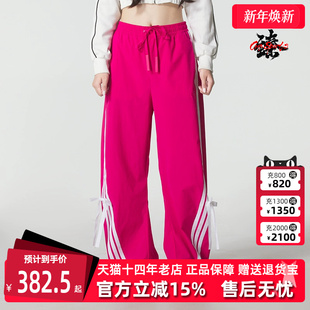 WOVEN梭织长裤 Adidas阿迪达斯女装 DANCE 新款 KR8708 2025秋季