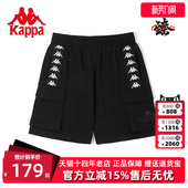 休闲裤 Kappa卡帕串标短裤 女松紧腰运动裤 新款 K0C42DY65 春季