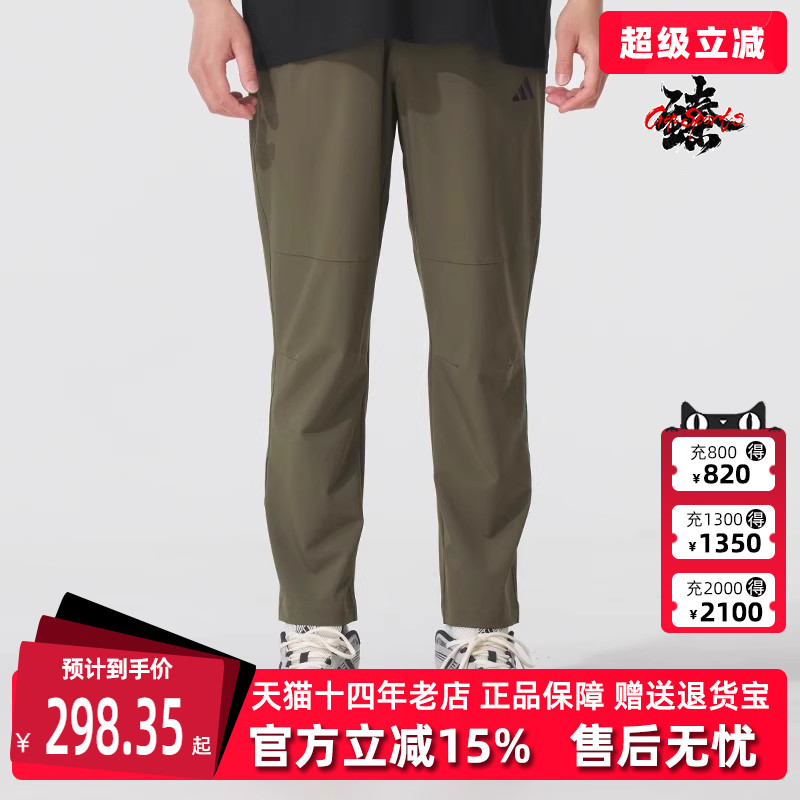 虎扑识货推荐店铺|专柜正品