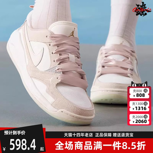 Nike耐克女鞋 新款 运动休闲缓震耐磨篮球鞋 IH7325 2025秋季