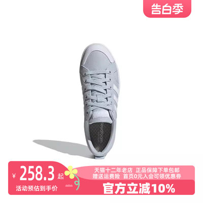 Adidas/阿迪达斯2023秋季新款女运动运动休闲鞋FY8805