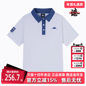 Kappa卡帕女装 Polo领t恤K0E62PD40 复古透气宽松休闲短袖 秋季 新款
