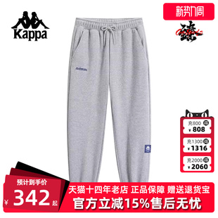 复古针织运动休闲保暖束脚裤 新款 K0E72AK85 冬季 Kappa卡帕男裤