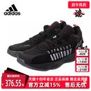 男运动其它运动鞋 新款 GV9872 阿迪达斯秋季 Adidas