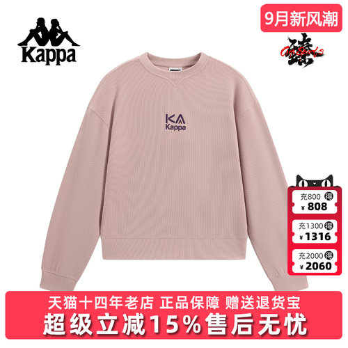 虎扑识货推荐店铺|专柜正品