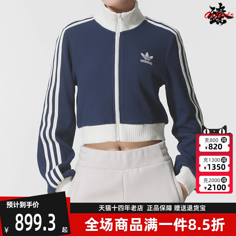 虎扑识货推荐店铺|专柜正品