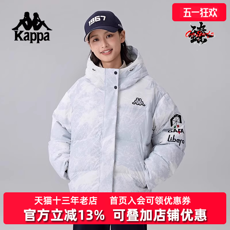 ۻ㣺|K0E82YY46-012B S KappaŮñ޷1519.8Ԫ