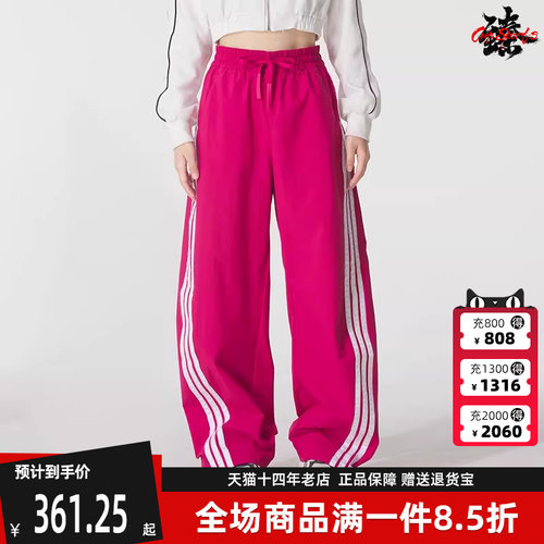 虎扑识货推荐店铺|专柜正品