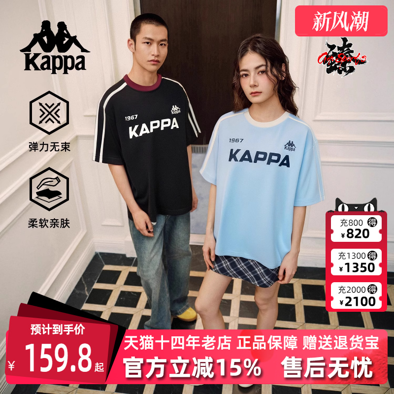 虎扑识货推荐店铺|专柜正品