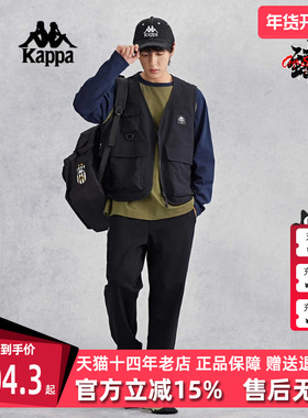 kappa卡帕男装女装夏季新款马甲多口袋宽松背心K0EY2NN30D