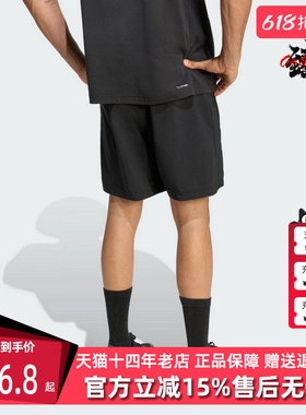 Adidas阿迪达斯男裤2026夏季新款WE BAS WV SHO梭织短裤KA3549