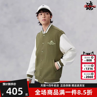 Kappa卡帕男装 夏季 新款 运动休闲棒球服外套K0EY2WK30D 女装