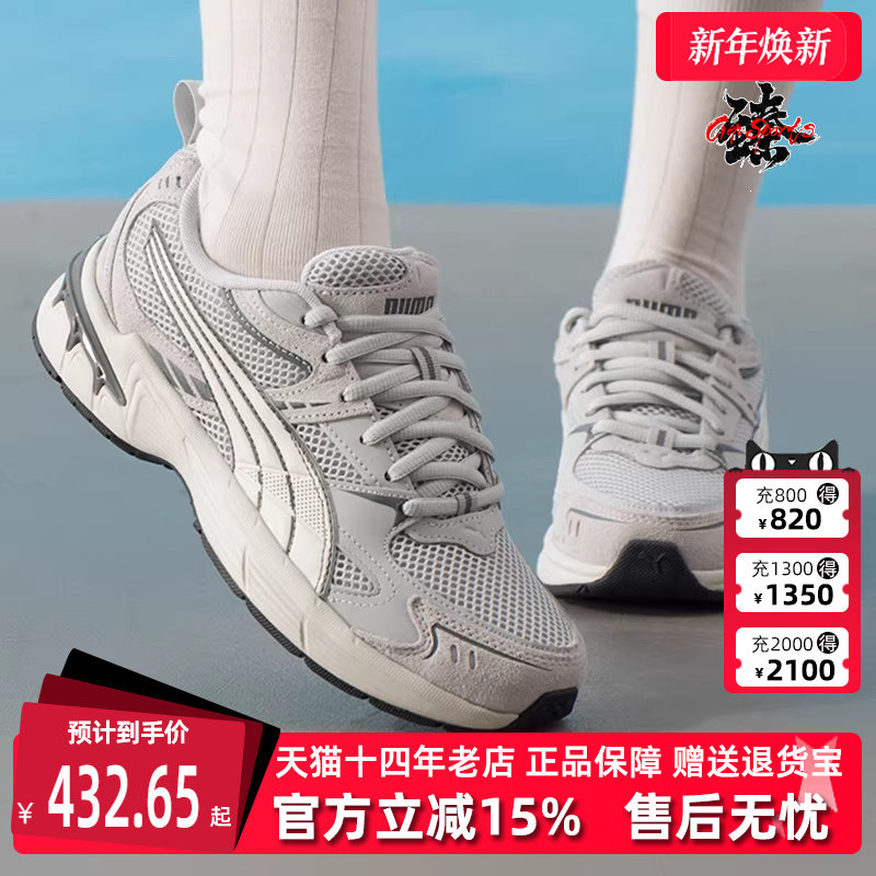 虎扑识货推荐店铺|专柜正品