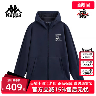 简约复古百搭针织连帽外套K0F72MK40 新款 Kappa卡帕男装 2025冬季