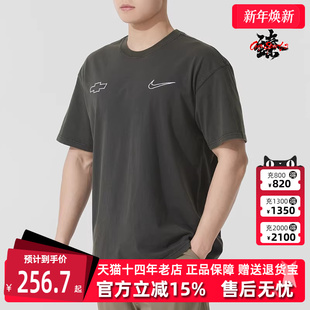 TEE M90 CHVY Nike耐克男装 复古短袖 新款 BLZR T恤HV6691 2025夏季