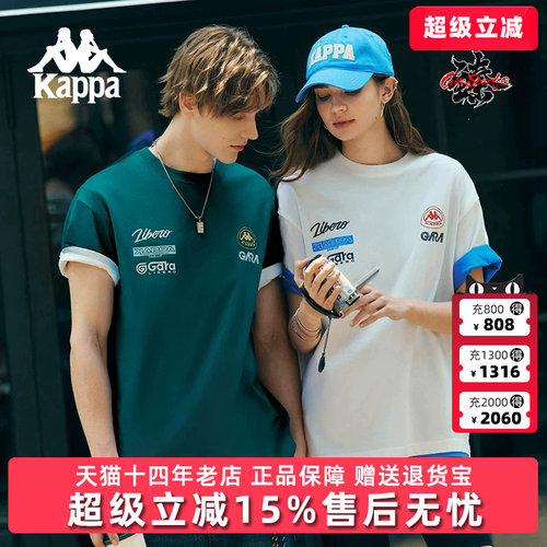 虎扑识货推荐店铺|专柜正品