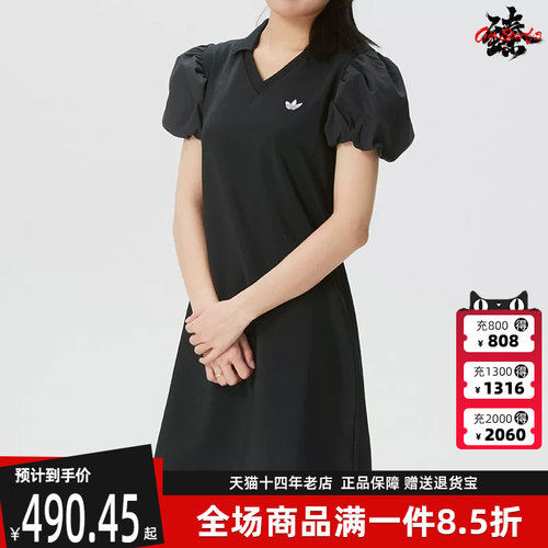 虎扑识货推荐店铺|专柜正品