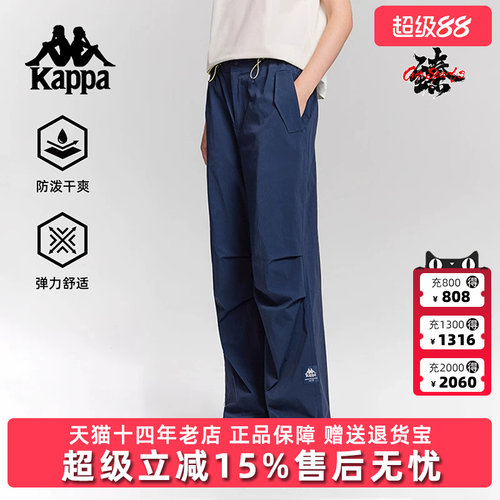 虎扑识货推荐店铺|专柜正品