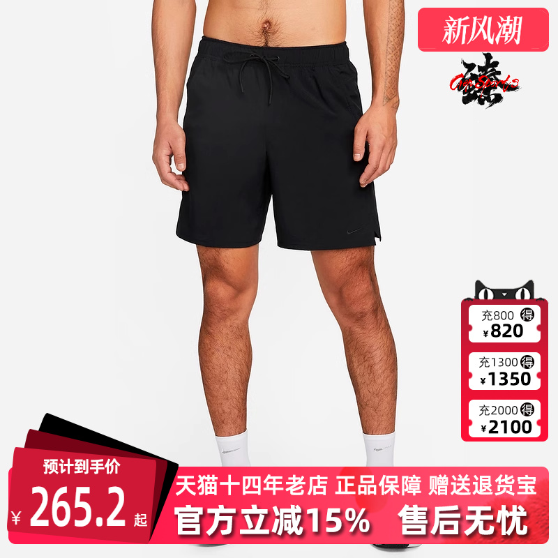 虎扑识货推荐店铺|专柜正品