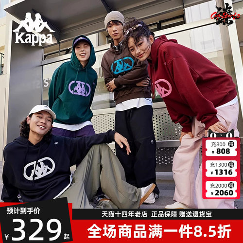 虎扑识货推荐店铺|专柜正品