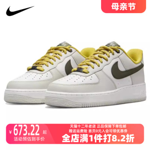 男运动运动休闲鞋 Nike 新款 031 耐克2023冬季 FV3628