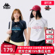 透气短袖 Kappa卡帕女装 复古休闲修身 新款 T恤K0G42TD42D 2026夏季