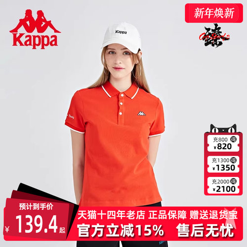 虎扑识货推荐店铺|专柜正品