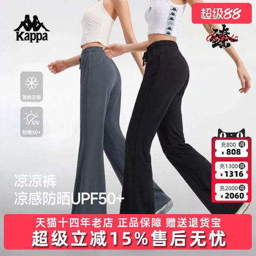 虎扑识货推荐店铺|专柜正品