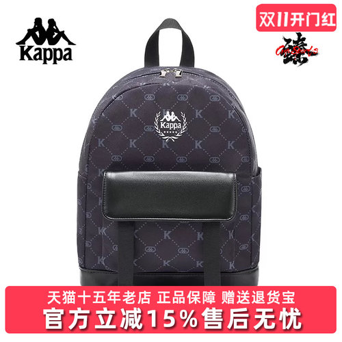 Kappa卡帕复古百搭双肩背包