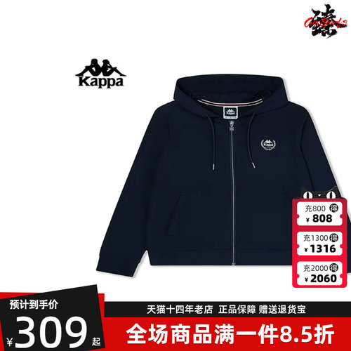 卡帕休闲外套Kappa复古