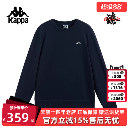 虎扑识货推荐店铺|专柜正品