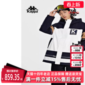 Kappa卡帕男子冬季 可拆卸两件穿防寒服夹克K0D72MM69D 新款