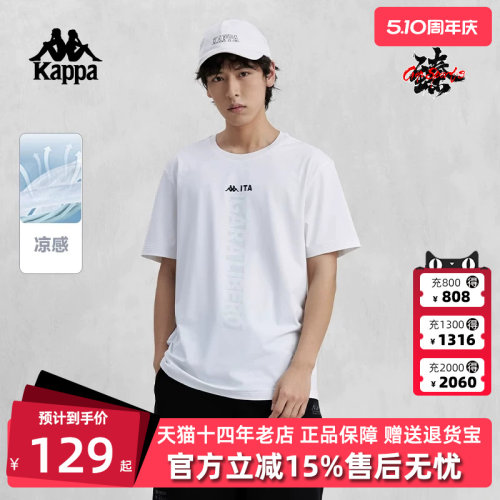 虎扑识货推荐店铺|专柜正品