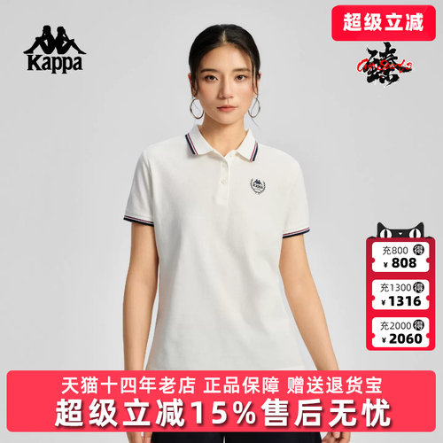 虎扑识货推荐店铺|专柜正品