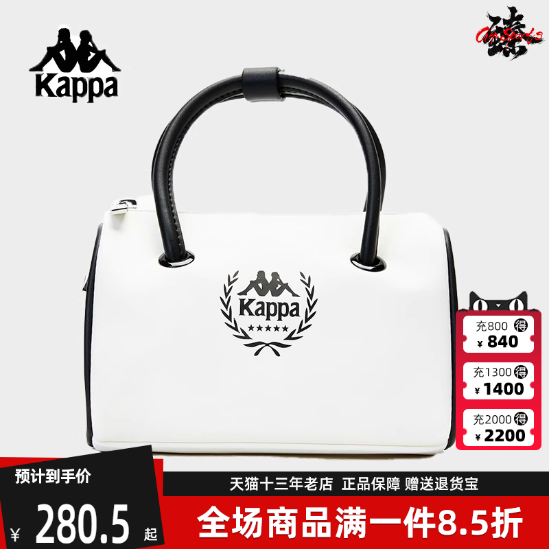 kappa卡帕单肩包手提包