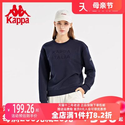 Kappa卡帕套头衫卫衣圆领