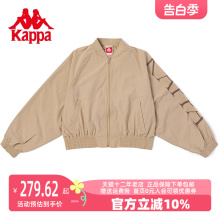 蝙蝠衫 棒球服2023秋季 休闲夹克外套K0C62JJ06 新款 Kappa卡帕女款