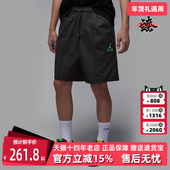 II0485 CLSSC 2025秋季 Nike耐克男裤 SHORT 新款 WVN 短裤 DLX GCE